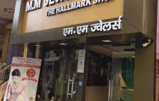 M.M. Jewellers